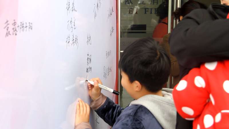 逐夢路上，感謝有你 ——記依愛消防第二季家屬開放日