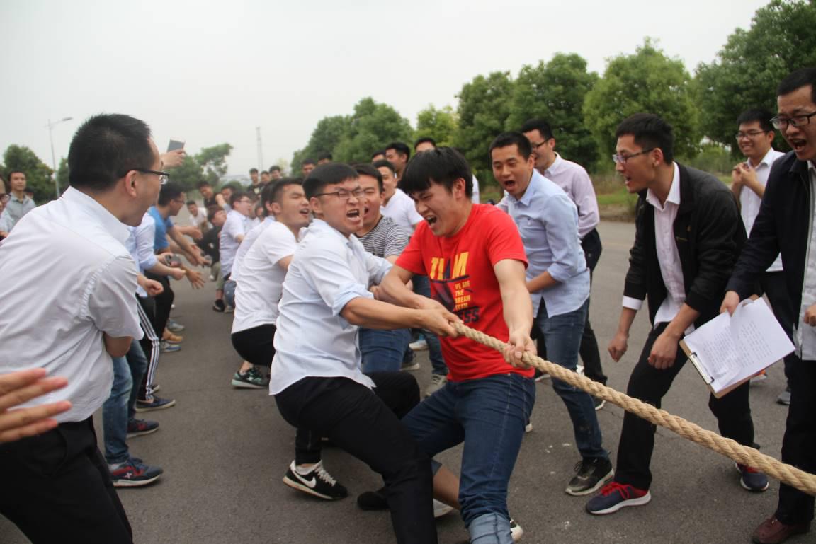 強健體魄，助力發(fā)展 ——中電儀器第七黨支部趣味運動會紀(jì)實
