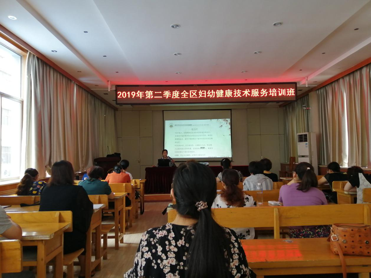 關(guān)注環(huán)境保護，履行社會責任 ——記依愛消防2019.05.25-26環(huán)境監(jiān)測